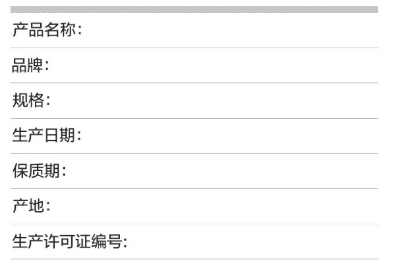 看完这个，他的订单滚滚而来