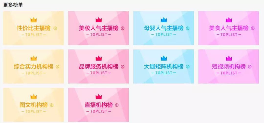 阿里双11十岁了，阿里V任务为内容营销合作供给“基础水电煤”