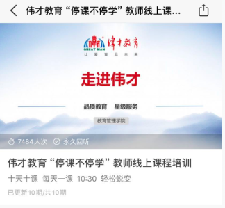 【实战案例】零预算，增长精准粉丝过万实操复盘