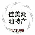微店问答 | 做微店要具备哪几个能力？