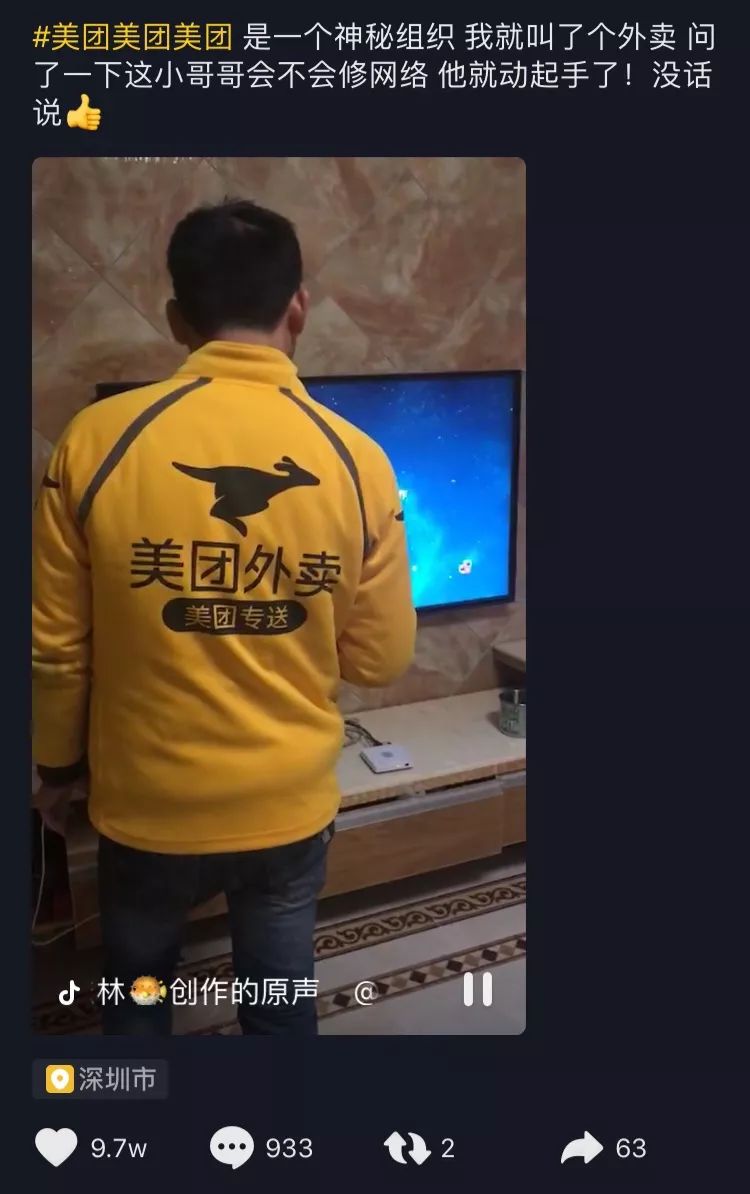 如何用色彩打造自己的品牌超级符号