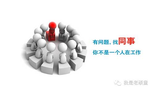 运营，一场没有硝烟的战争