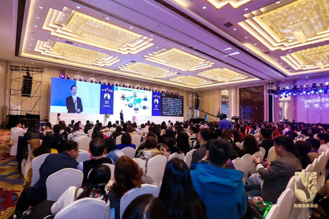 纽西集团董事长刘晓坤：深度赋能零售商，线上线下合作共赢