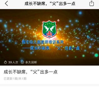 【实战案例】零预算，增长精准粉丝过万实操复盘