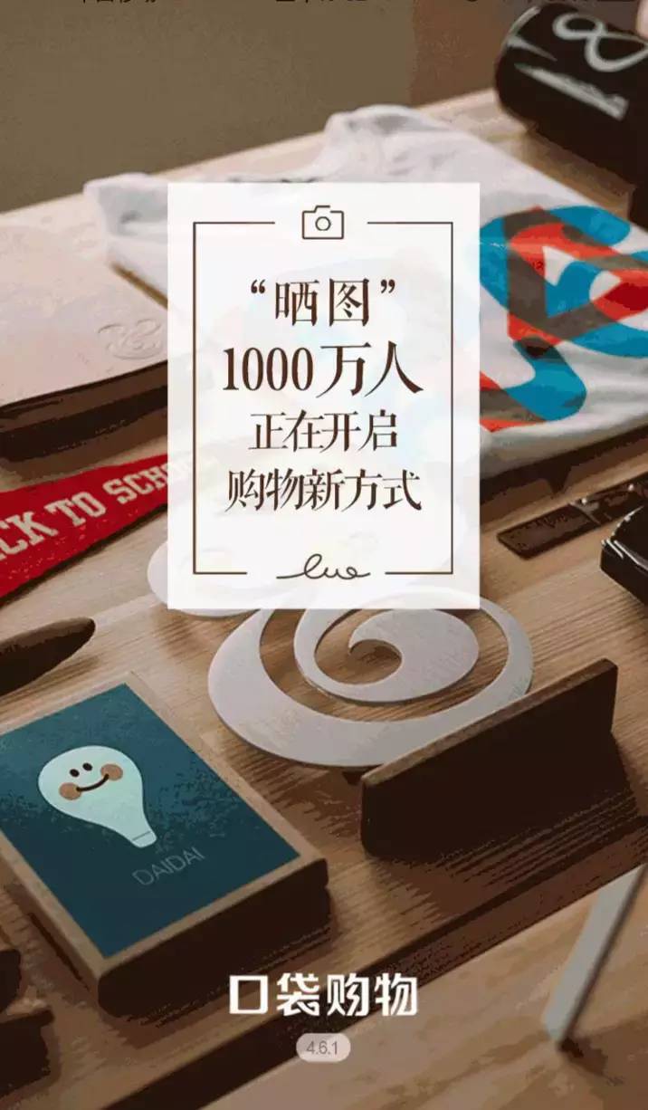 看了这么多“月入过万”，你达到了吗？