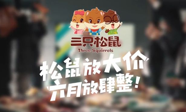 深入分析5个营销案例，看成功的品牌是如何让消费者选择自己的！