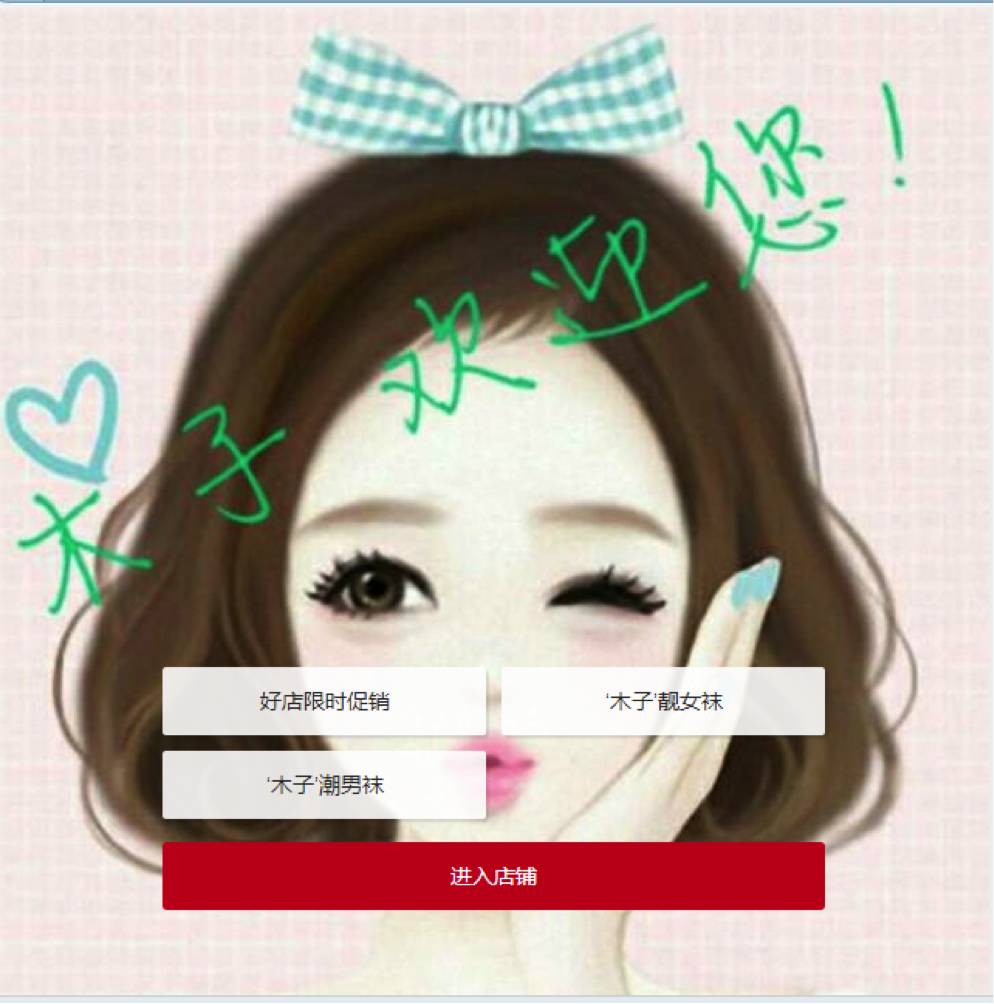 看完这个，他的订单滚滚而来