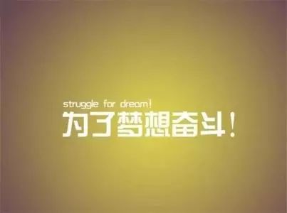 我们同是微店店主，她却成了我人生的贵人.....