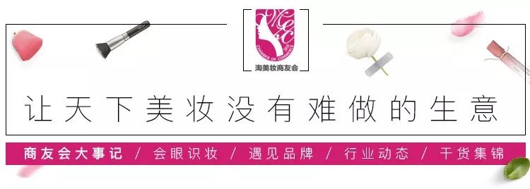 专访|无忧传媒冯帆：短视频带货不只是风口
