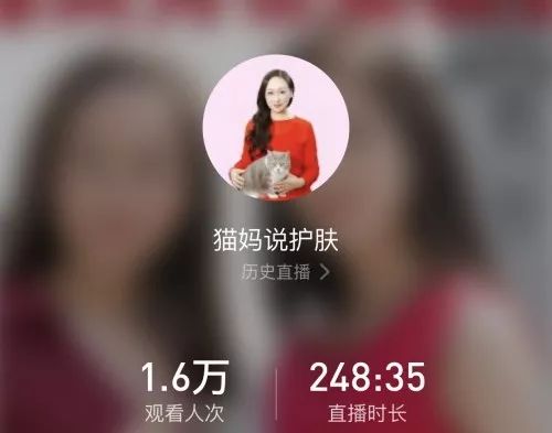 共克时艰 | 微店上线“直播+粉丝推广”，要帮自救商家按快捷键