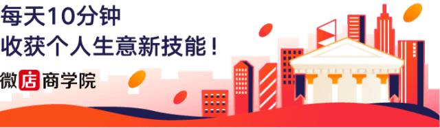 【成功故事】离开金融圈的名利场后，他想到最纯的大山去找最真的东西！