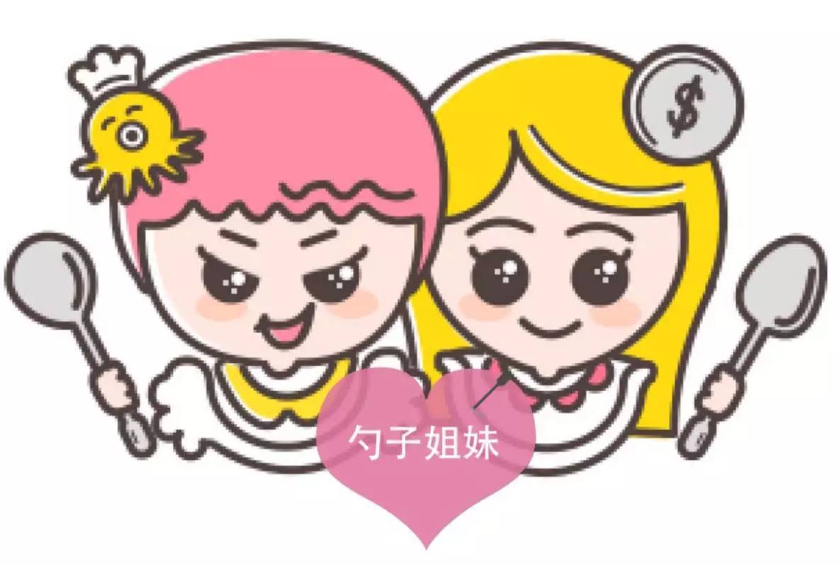 姐妹花开微店获得投资100万?