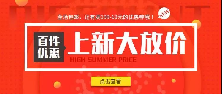 微信图片_20181112114521