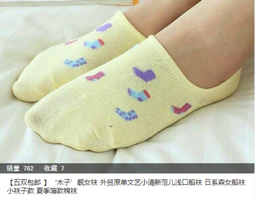 看完这个，他的订单滚滚而来