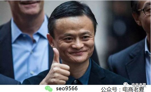 天猫店群，为何别人月入五十万，而自己十万也达不到！新年干货