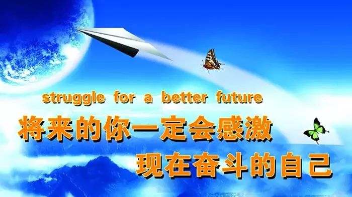 晚上23:15一个陌生顾客下单了，竟然来自微店买家版！