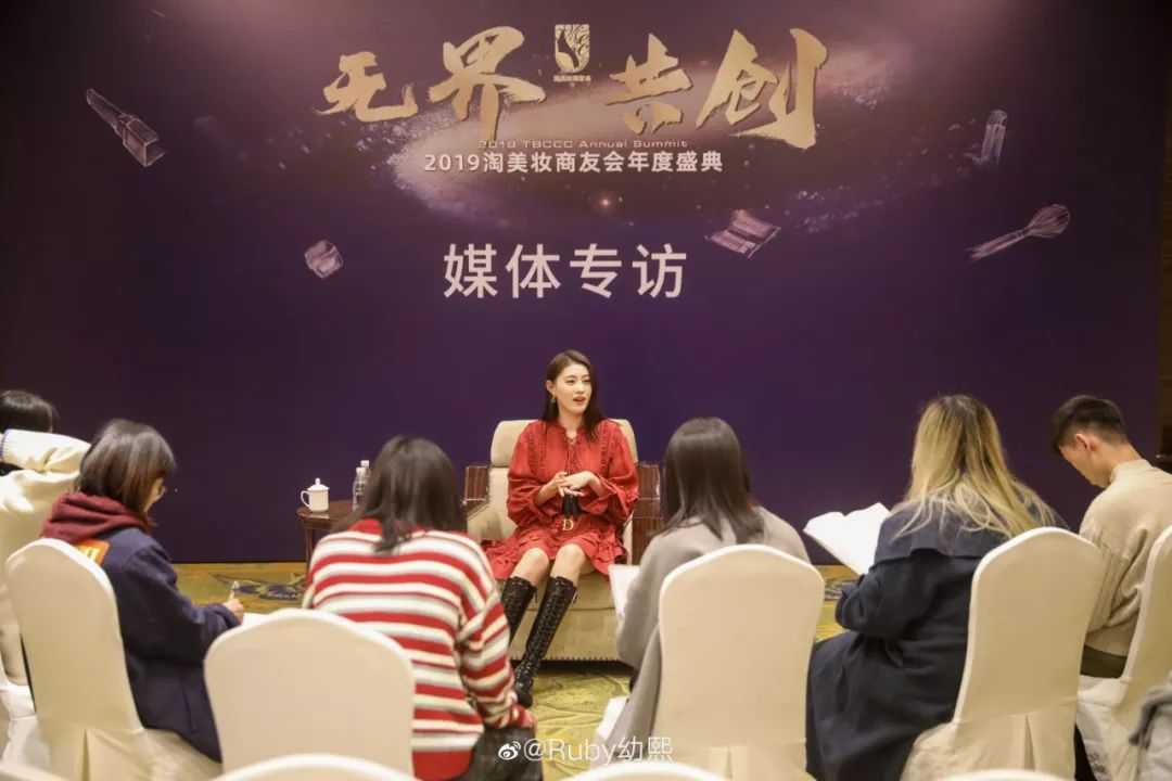专访|Ruby幼熙：“做仿妆视频，让我累并快乐着”