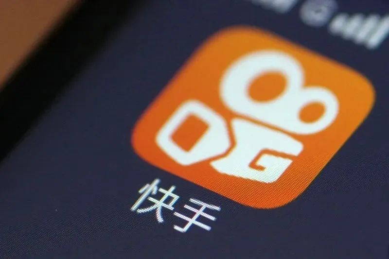 淘宝热门品牌口红增幅超300%/INS 博主品牌Gisou获融资…|一周要闻