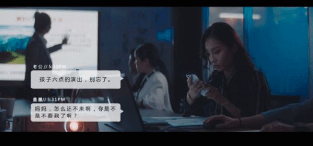 马云说得女人者得天下，那么如何用层级思维获得女性青睐？