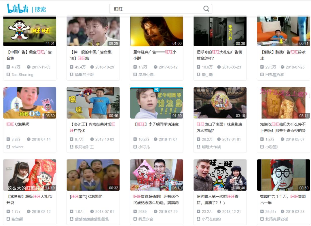 信息爆炸的时代，怎样才能让你的品牌深入人心！
