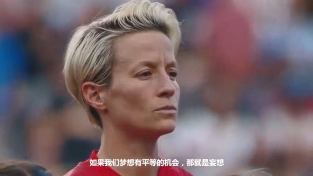 揭秘她经济时代，广告怎么做才能俘获“芳心”？