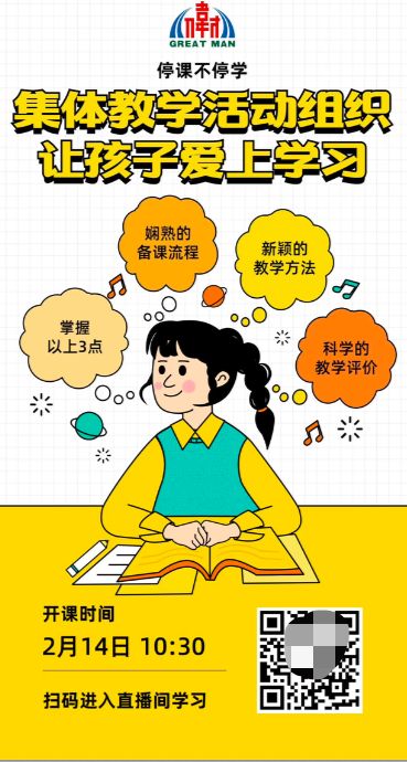 【实战案例】零预算，增长精准粉丝过万实操复盘