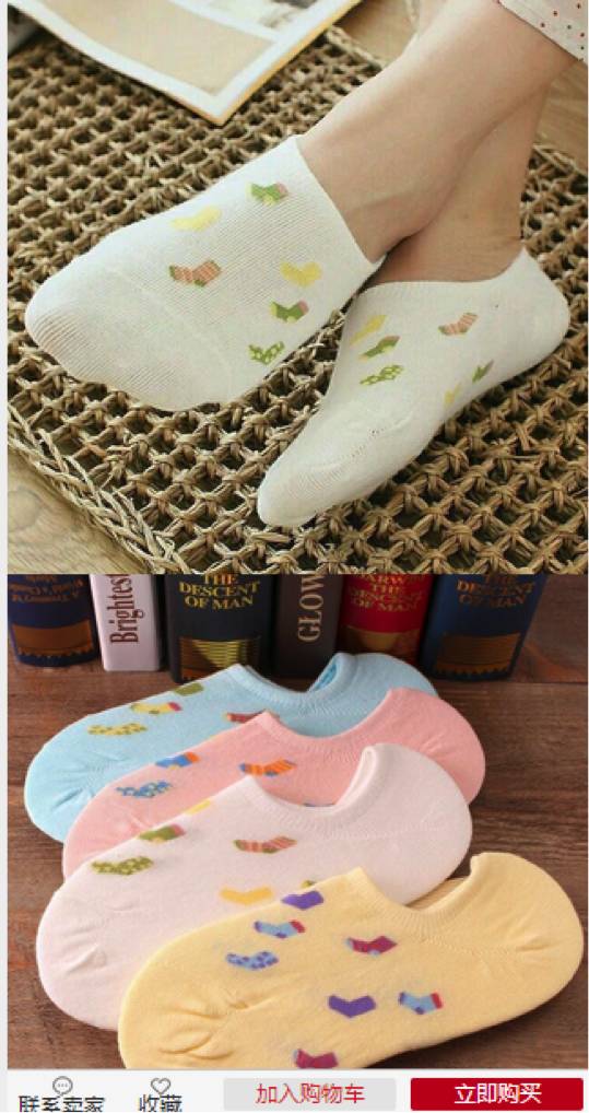 看完这个，他的订单滚滚而来