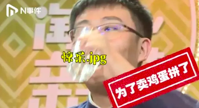 0多名贫困县县长扎堆玩直播"
