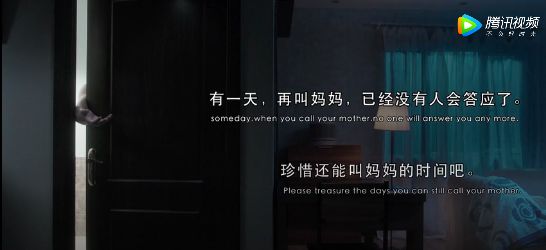 马云说得女人者得天下，那么如何用层级思维获得女性青睐？