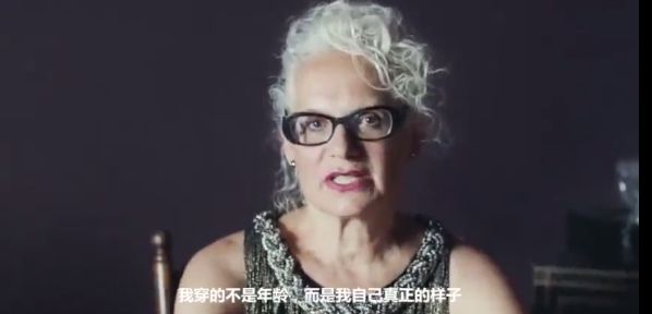 揭秘她经济时代，广告怎么做才能俘获“芳心”？