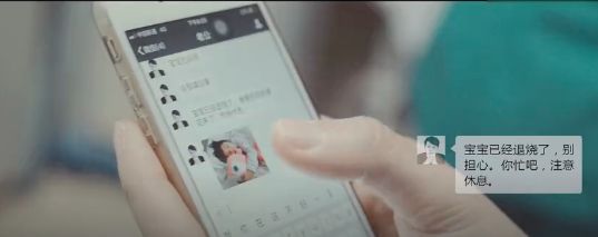 马云说得女人者得天下，那么如何用层级思维获得女性青睐？