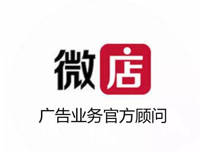 辨别真伪 | 如何分辨真假“官方工作人员”？