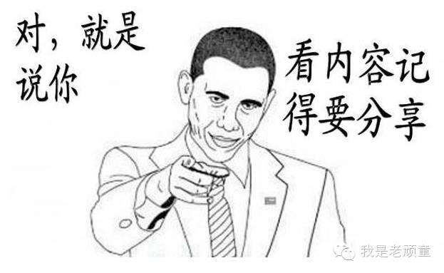 运营，一场没有硝烟的战争