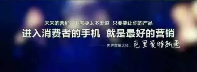 粉丝数量 = 财富数量