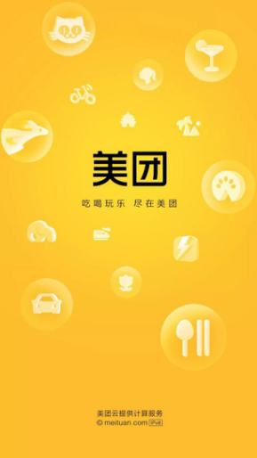 如何用色彩打造自己的品牌超级符号