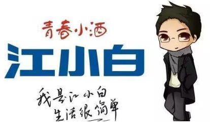 如何运用四大营销理论，在3个层次上更好地塑造品牌形象？