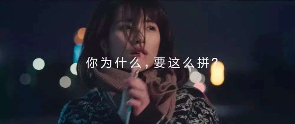 马云说得女人者得天下，那么如何用层级思维获得女性青睐？