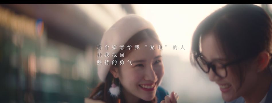 她经济时代，那些藏在偶像剧里的广告创意
