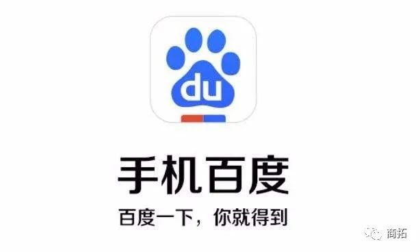 信息过剩时代，搜索和信息流的注意力是“硬通货”