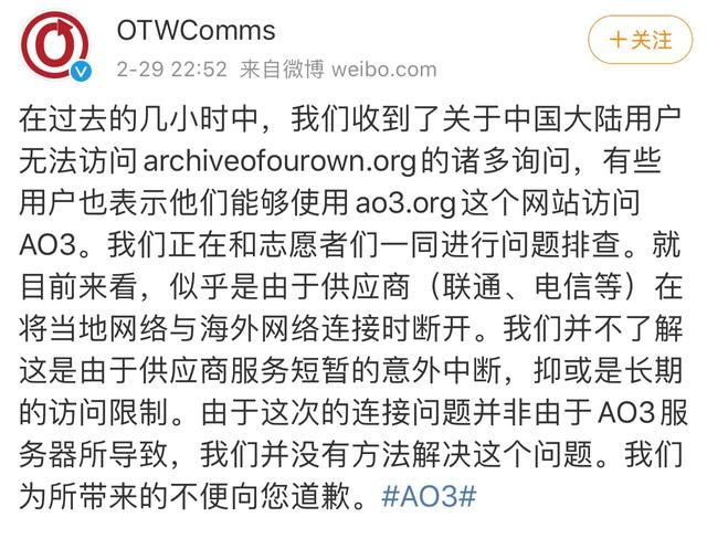 肖战被全网抵制,OLAY、雅诗兰黛成众矢之的