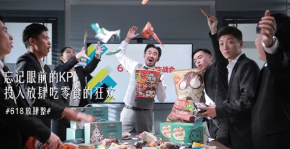 深入分析5个营销案例，看成功的品牌是如何让消费者选择自己的！