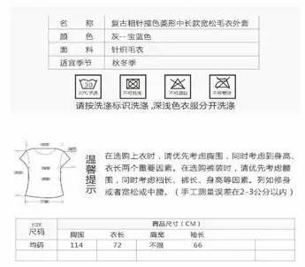 惊呆了！口袋店铺优化神级攻略