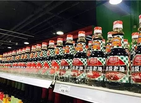 华与华运用超级符号的案例，除了超级符号， 上下层级还做对了什么？