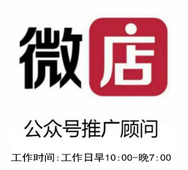 辨别真伪 | 如何分辨真假“官方工作人员”？