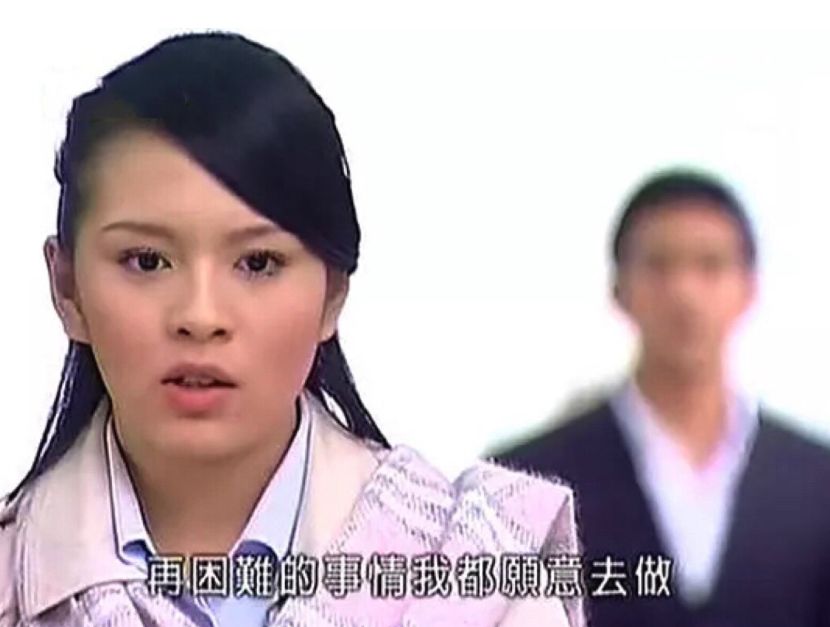 她经济时代，那些藏在偶像剧里的广告创意