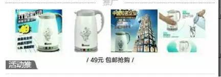 微客多投放知多少—快速通过审核篇
