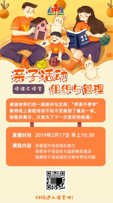 【实战案例】零预算，增长精准粉丝过万实操复盘