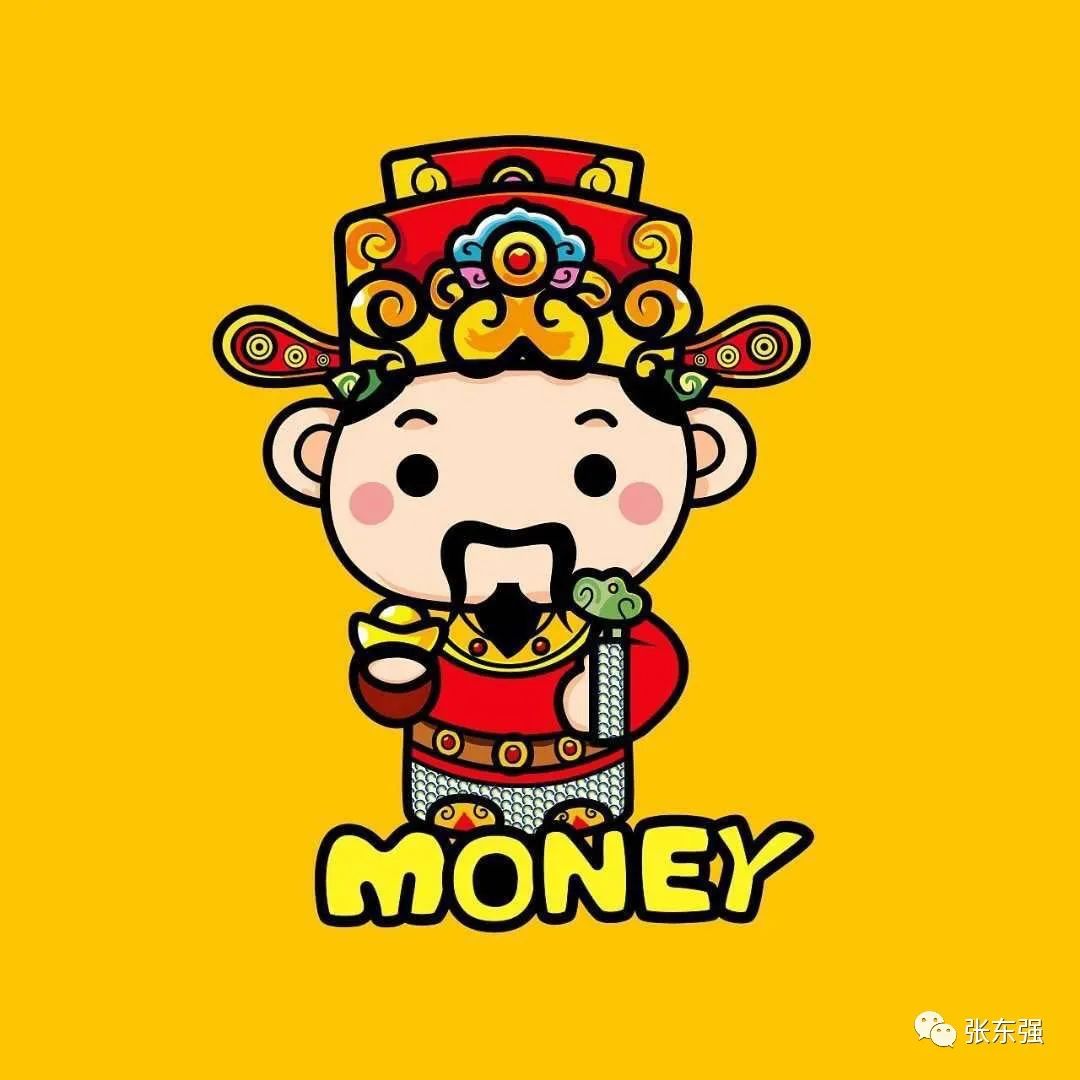 张东强：赚钱、赚钱、快速赚钱！