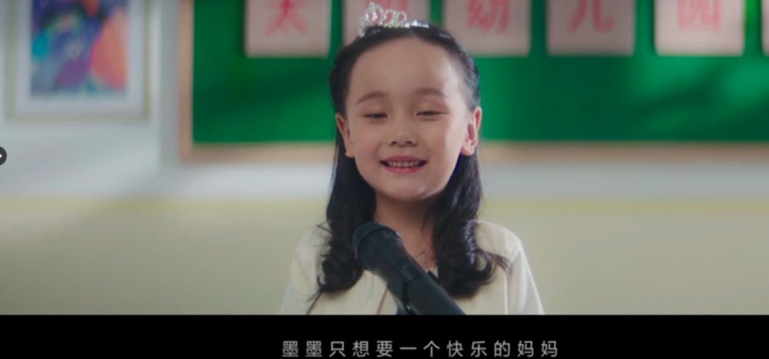 马云说得女人者得天下，那么如何用层级思维获得女性青睐？