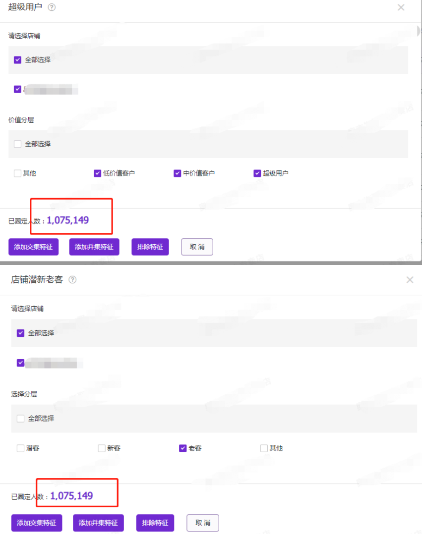 达摩盘38节预售攻略
